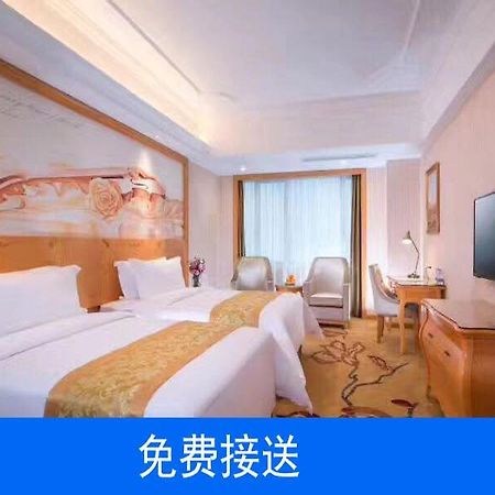 Vienna Hotel Guangzhou South Railway Station Экстерьер фото