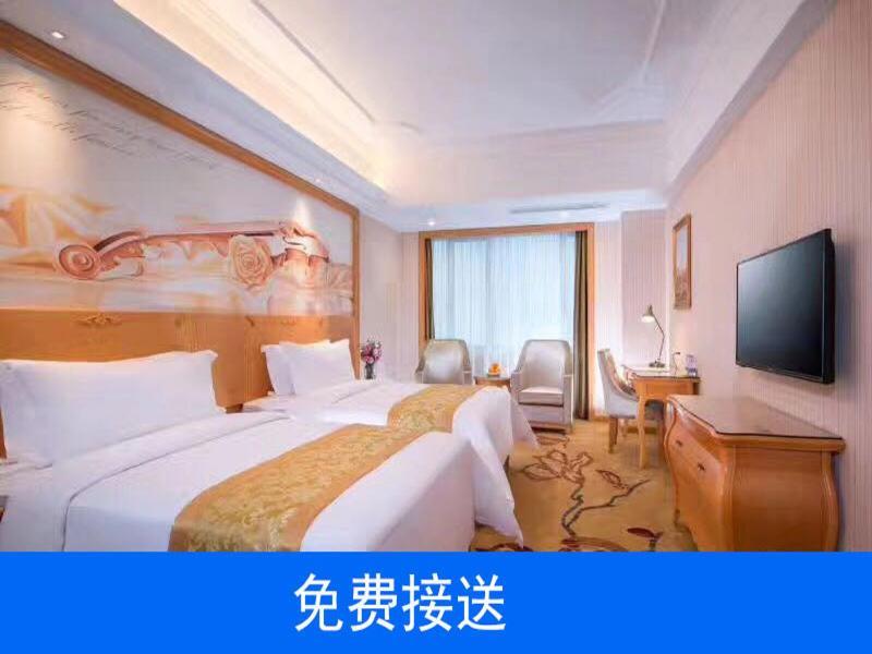 Vienna Hotel Guangzhou South Railway Station Экстерьер фото