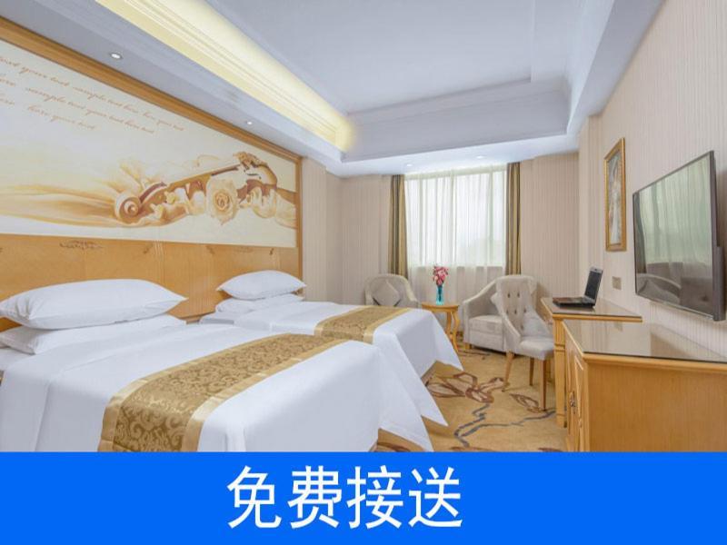Vienna Hotel Guangzhou South Railway Station Экстерьер фото