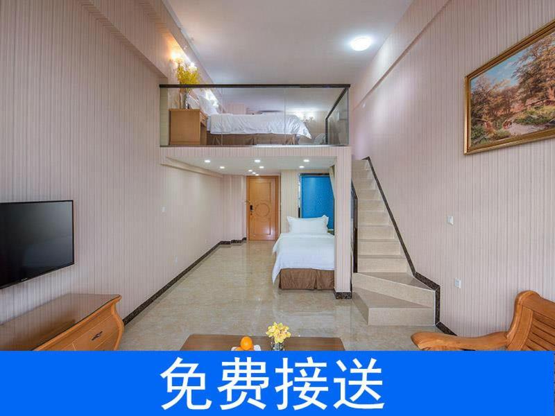 Vienna Hotel Guangzhou South Railway Station Экстерьер фото