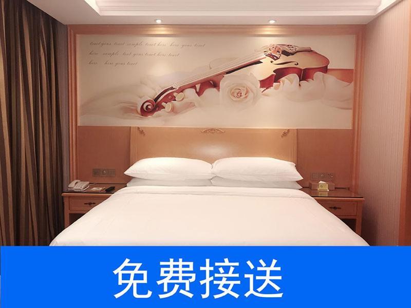 Vienna Hotel Guangzhou South Railway Station Экстерьер фото