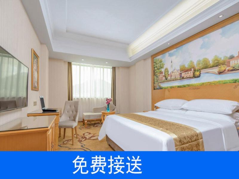 Vienna Hotel Guangzhou South Railway Station Экстерьер фото