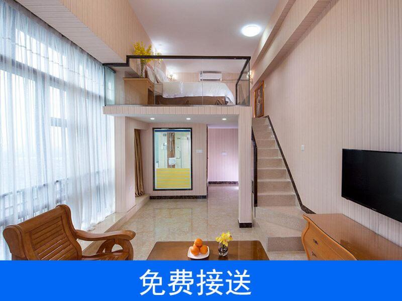 Vienna Hotel Guangzhou South Railway Station Экстерьер фото